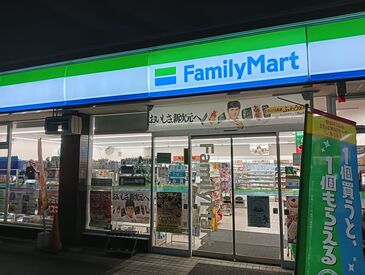 時給1230円＆交通費は全額支給★未経験でも安心の研修制度あり♪制服貸与で通勤もラクラク！