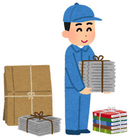 株式会社三洋産業 長いブランクがある方、
しっかり稼ぎたい方、パートから正社員になりたい方など…
どなたでも安心して働ける環境がありますよ♪