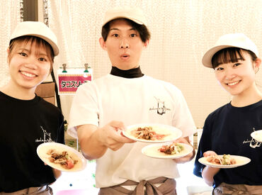 ＼初バイト大歓迎／
長野駅の屋上にオープンするので、学校帰りにも働きやすい★
嬉しい食事補助あり♪
※写真はイメージ