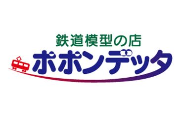 ポポンデッタ 福利厚生◎
働きやすさ重視！
楽しく働けて、
お得な社割とお給料Get♪♪