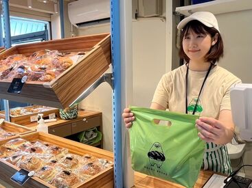 MOGRA BREAD 秋葉原メトロピア店 便利なターミナル駅構内★
話題のお店でバイトデビュー♪*。

アクセス抜群で通勤もらくらく◎
帰りにお買い物も♪