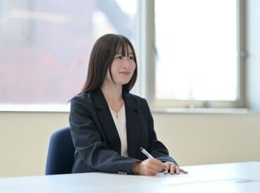 初めて派遣に登録するから不安
自分に合った仕事を見つけられるかな
⇒徹底フォローで不安もしっかり解消◎
※イメージ画像です