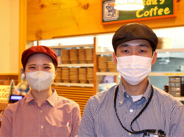 コメダ珈琲店 北見夕陽ヶ丘店 <1968年に愛知県名古屋市に第1号店を開店>
「コーヒーを大切にする『心』」で、
多くのお客様に親しまれているお店です♪