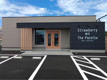 週3日＆1日3時間～OK！
家庭・プライベートと両立しながら勤務できます◎