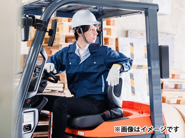 株式会社ジャパンクリエイト 柏営業所/1861-F-01※勤務地：埼玉県三郷市 ★WEB面接実施中！
面倒な移動は一切ナシ♪
スマホやPCがあれば、自宅でサクッと面接OK！