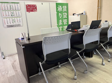 ほとんどの社員がマイカーで出勤しています。
業務でマイカーを使用の場合、車両手当あり◎