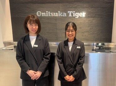 Onitsuka Tiger(オニツカタイガー) 御殿場プレミアム・アウトレット 最初はみんな未経験♪
当店は未経験デビューで始めた方がほとんど！
困った時は先輩がしっかりフォローするのでご安心ください♪