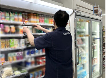 水～金に出勤できる方は特に大歓迎！
シフトは自己申告制だから予定調整も◎
ファミマで夜勤バイトを始めませんか？