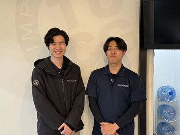 T.U.C.GROUP プレミアムスポーツ専門 東葛西店　※株式会社バーディット 車＆バイク通勤OK！
交通費全額支給でお財布の負担ゼロ♪
遠くにお住まいの方も
安心して通うことができますよ！