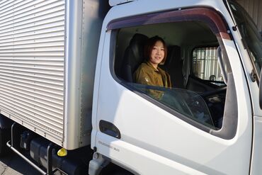 ハトのマークの引越専門 三重中央センター 【日収1万1200円GET！】
副業として・大学卒業まででOK！
短期間で安定収入をガッツリ稼げます♪