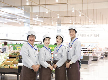 ベイシア スーパーマーケット 流山駒木店(360) 生活必要品がそろうスーパーの『ベイシア』♪
あなたに合う働き方が見つかるかも！
まずはお気軽にご応募くださいね☆