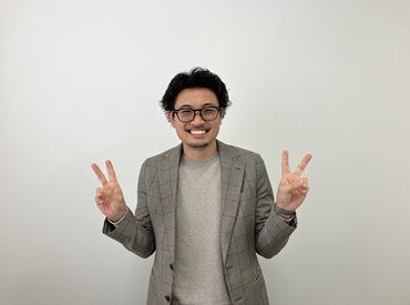 蒼櫻システム株式会社 写真のスタッフが採用担当です♪
優しく気さくな方なのでお気軽にご相談を☆
あなたを全力でサポートする体制が整っています◎