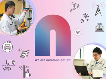 株式会社日本総合施設　札幌オフィス ＼業界では珍しい完全週休2日制／
GW・お盆などの長期休暇はもちろん、
誕生日など特別な日に使える記念日休暇も取得できます！