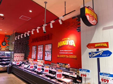 ユニオンスカラ　うるま店（2026年初夏オープニング） ＼オープング募集♪／
今年から新しいバイト、スタートしませんか？
オープンまでは別店舗の勤務も可能◎