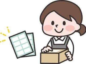 株式会社シグマテック　川越営業所　※日高市エリア 最初に丁寧な指導あり！分からないことや
困ったことは遠慮なく聞いてくださいね♪
即日勤務OK☆