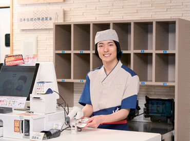 はま寿司　岡山久米店 ＼深夜だから高時給＊*／
「金欠でピンチ…」「急遽飲み会が入った！」
そんなときは"稼働分前払い制度"もあるから安心◎
