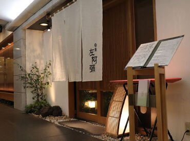 週2日からの柔軟シフト。
テストや学校行事、家庭の都合などもお気軽にご相談ください♪