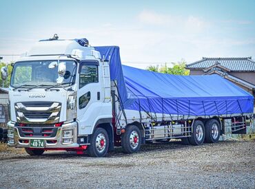 株式会社県北物流 異業種からのチャレンジも大歓迎♪
研修体制やフォロー面も
充実してるので、未経験の方も安心◎