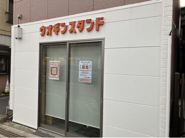 イメージ写真