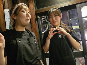 松山炭火焼鳥 鶏じ～keiji～ ＼学生・フリーターさん歓迎★／
安定収入も お小遣い稼ぎも叶う♪
«注目»
学校とは別で、
バイト友達も作れる環境◎!!