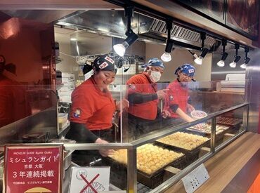 \未経験歓迎/
未経験の方でもしっかりサポートします!
友達との応募もOK♪