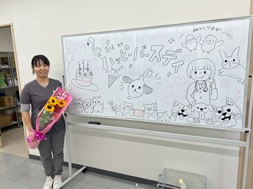 【美容が好き】その気持ちが活かせる職場です！医療福種とエステのコラボ♪経験ゼロから始めるデイサービス内のエステのお仕事◎