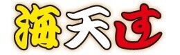 ≪未経験スタッフ大歓迎≫
飲食店での勤務経験が無くても、バイトデビューでも大丈夫♪お気軽にご応募くださいね!