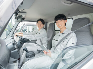 2tトラックのドライバーも募集中！（一括採用）
現場がある日は不定期ですが、午前中で終わることが多いです◎
※画像はイメージ