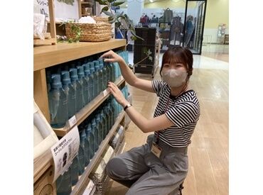 ソファ・収納ボックス・旅行グッズ…
定番からSNSで話題の商品までいろいろ♪
お得な社割があります◎