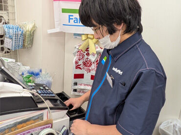ファミリーマート ベイサイドプレイス店 長く安定して働きたい方にピッタリ！
自分らしく、安心して続けられる環境です♪