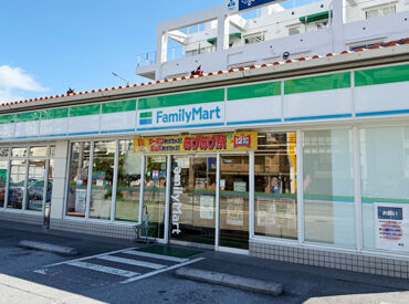 未経験＆久しぶりのお仕事でも問題ナシ◎
しっかり丁寧に研修するので安心です♪
難しいお仕事はありません！