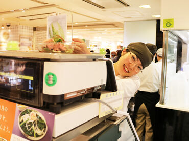 いとはん 伊勢丹京都店 "安心・安全"にこだわっている、
株式会社ロック・フィールドのお店♪
「社割でお得にGetできて嬉しい」とSTAFFにも好評★