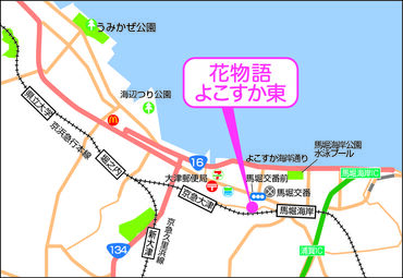 ≪人も時間の流れも"穏やか"≫
休み希望が言いやすいのも
人間関係が良いからこそです♪
※写真はイメージ