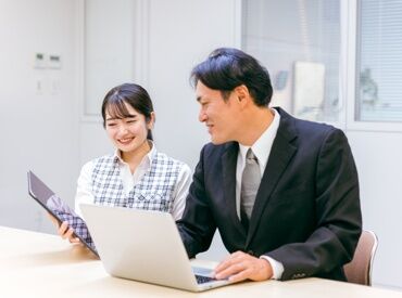 昇給あり！
「働くからにはしっかりやりたい！」
そんな日々の頑張りをきちんと評価いたします♪