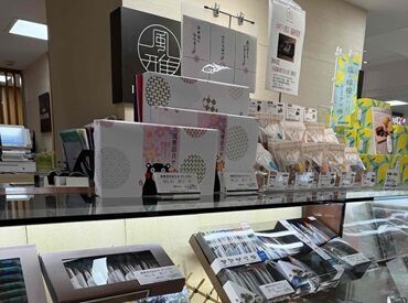 当店にはおいしいお菓子がたくさん!
社員割引でお安くゲットできるのも
うれしいポイントです☆
自分へのご褒美にもぴったり!