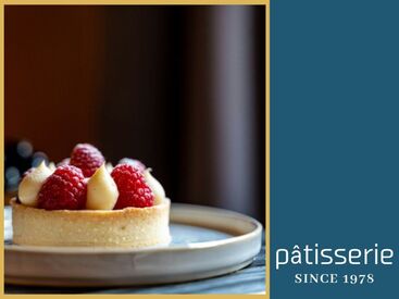 株式会社アクトプラス 運営事業部/apu04346 長く愛され続ける.+*
神戸の老舗パティスリーのケーキ・焼き菓子販売♪