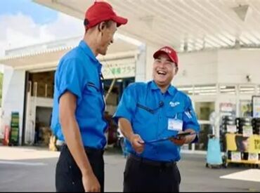 カーケア山﨑台スプリットSS（福井石油株式会社） 県内14店舗運営！
現場で経験を積みながら資格取得にチャレンジできる職場◎