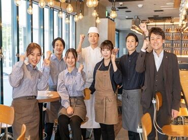 NAGOYA HIGHBALL BAR　名古屋ハイボールバー  ランチタイムメイン募集★
週2日・1日3時間～OK！
初めてでも先輩が優しくフォローしてくれるので安心です★