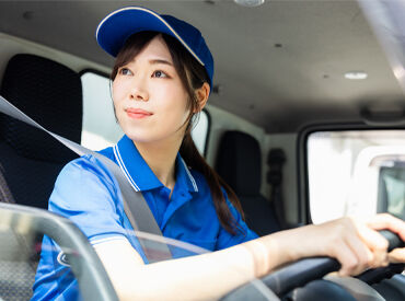 株式会社名鉄クリーニング（勤務地：西区上小田井駅） 未経験歓迎！普通免許があれば問題なし◎
正社員登用実績も多数！
ゆくゆくは腰を据えて働きたい方にも！
※画像はイメージ