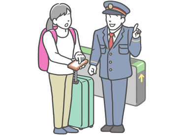 京成ビルサービス株式会社 ※勤務地：新鎌ヶ谷駅 ＼高時給&完全未経験OK♪／
とってもシンプルなお仕事だから、
初バイトやブランクさんでも安心◎