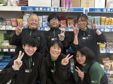 業務スーパー　花田店 一緒に楽しく働きましょう♪
何か分からない事があったらしっかりサポートするので何でも聞いてくださいね◎