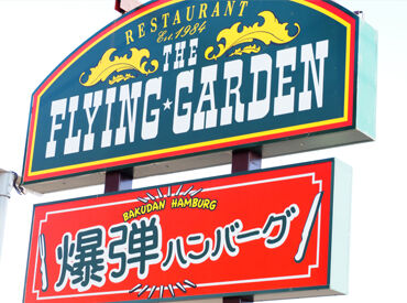 「今月、友達と遊びすぎた!
ちょっとお金がなくてピンチ!」
そんな時は日払いもOK◎
申請はスマホで簡単にできますよ♪