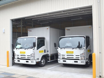 株式会社メフォス_医療法人新田塚医療福祉センター福井病院_010006 患者さんに「おいしい」を
届けるやりがいのあるお仕事です。
配送の経験を積めるほか、
食の専門知識を学べるのが魅力です。