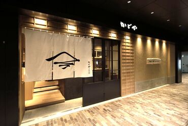 かどや　ムスブ田町店 アクセス抜群なので
学校・予定の帰りにそのまま勤務もしやすいですよ◎