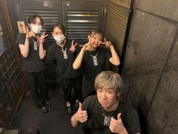 働く仲間は多趣味、お酒好きetc
個性豊かで優しい店長&スタッフ達がお待ちしてます♪