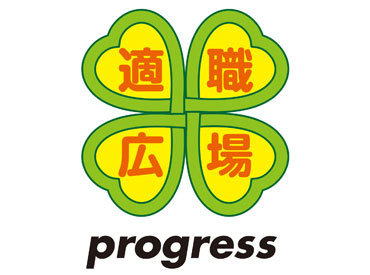 ＼履歴書不要／
面倒な書類や写真の準備は不要！
思い立ったが吉日、即応募OKです◎