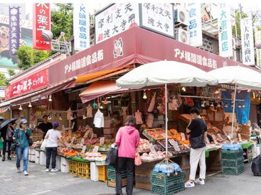 浜屋食品　本店 年末年始短期大募集～～～★★
12月限定勤務もOKです♪
物腰柔らかな優しい店長のもと働いてみませんか！