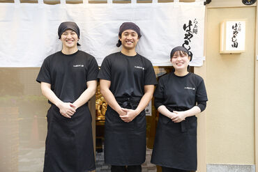 時は麵なり　経堂店 ＼オープニング大募集／
行列のできる超人気店！
スタッフ同士のフォロー体制もばっちり◎