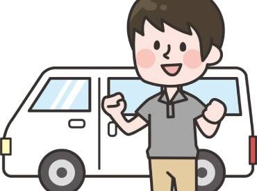 ★月給22万円~+賞与年2回★
昇給・各種手当充実!
あなたの頑張りがしっかり評価され、
やりがいも実感できます!