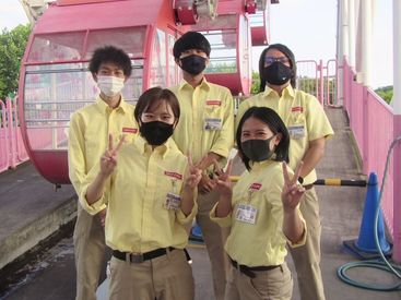 お客様は家族連れやお子さんが多いので、
「子どもが好きだから癒されてます♪」
そんなスタッフさんも活躍していますよ◎